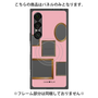 プレミアムパネル with SnapMag［ Photo Frames - Pink ］