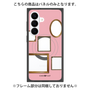 プレミアムパネル with SnapMag［ Photo Frames - Pink ］