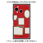 プレミアムパネル with SnapMag［ Photo Frames - Red ］