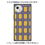 プレミアムパネル with SnapMag［ Tartan Check - Yellow ］