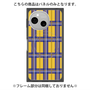 プレミアムパネル with SnapMag［ Tartan Check - Yellow ］