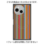 プレミアムパネル with SnapMag［ Colorful Stripe ］