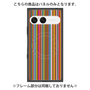 プレミアムパネル with SnapMag［ Colorful Stripe ］
