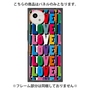 プレミアムパネル with SnapMag［ LOVE!LOVE!LOVE! ］