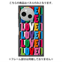プレミアムパネル with SnapMag［ LOVE!LOVE!LOVE! ］