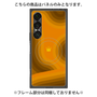 プレミアムパネル with SnapMag［ CASEPLAY Winding Pattern - Orange ］