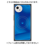 プレミアムパネル with SnapMag［ CASEPLAY Winding Pattern - Blue ］