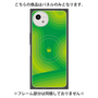 プレミアムパネル with SnapMag［ CASEPLAY Winding Pattern - Green ］
