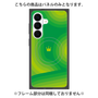 プレミアムパネル with SnapMag［ CASEPLAY Winding Pattern - Green ］