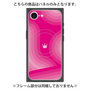 プレミアムパネル with SnapMag［ CASEPLAY Winding Pattern - Pink ］