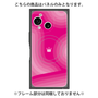 プレミアムパネル with SnapMag［ CASEPLAY Winding Pattern - Pink ］