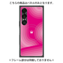 プレミアムパネル with SnapMag［ CASEPLAY Winding Pattern - Pink ］