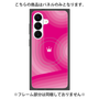 プレミアムパネル with SnapMag［ CASEPLAY Winding Pattern - Pink ］