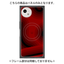 プレミアムパネル with SnapMag［ CASEPLAY Winding Pattern - Red ］