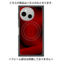 プレミアムパネル with SnapMag［ CASEPLAY Winding Pattern - Red ］
