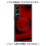プレミアムパネル with SnapMag［ CASEPLAY Winding Pattern - Red ］
