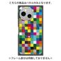 プレミアムパネル with SnapMag［ CASEPLAY Rainbow Check ］