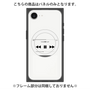 プレミアムパネル with SnapMag［ Music Player ］