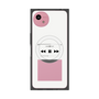 プレミアムパネル with SnapMag［ Music Player ］