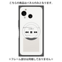 プレミアムパネル with SnapMag［ Music Player ］