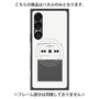 プレミアムパネル with SnapMag［ Music Player ］