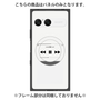 プレミアムパネル with SnapMag［ Music Player ］