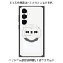 プレミアムパネル with SnapMag［ Music Player ］