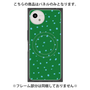 プレミアムパネル with SnapMag［ Drawing Dot - Green ］