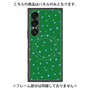 プレミアムパネル with SnapMag［ Drawing Dot - Green ］