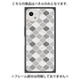 プレミアムパネル with SnapMag［ Moroccan1 color - Gray ］
