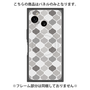 プレミアムパネル with SnapMag［ Moroccan1 color - Gray ］