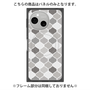 プレミアムパネル with SnapMag［ Moroccan1 color - Gray ］