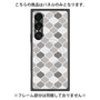 プレミアムパネル with SnapMag［ Moroccan1 color - Gray ］