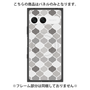 プレミアムパネル with SnapMag［ Moroccan1 color - Gray ］