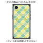 プレミアムパネル with SnapMag［ Moroccan1 color - Green ］