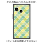 プレミアムパネル with SnapMag［ Moroccan1 color - Green ］