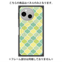 プレミアムパネル with SnapMag［ Moroccan1 color - Green ］