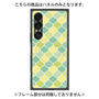 プレミアムパネル with SnapMag［ Moroccan1 color - Green ］