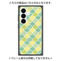 プレミアムパネル with SnapMag［ Moroccan1 color - Green ］
