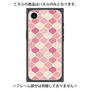 プレミアムパネル with SnapMag［ Moroccan1 color - Pink ］