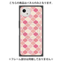 プレミアムパネル with SnapMag［ Moroccan1 color - Pink ］