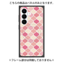 プレミアムパネル with SnapMag［ Moroccan1 color - Pink ］