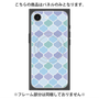 プレミアムパネル with SnapMag［ Moroccan1 color - Blue ］