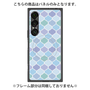 プレミアムパネル with SnapMag［ Moroccan1 color - Blue ］