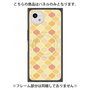 プレミアムパネル with SnapMag［ Moroccan1 color - Orange ］