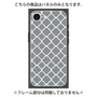 プレミアムパネル with SnapMag［ Moroccan2 - Gray ］
