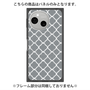 プレミアムパネル with SnapMag［ Moroccan2 - Gray ］