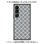プレミアムパネル with SnapMag［ Moroccan2 - Gray ］