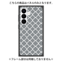 プレミアムパネル with SnapMag［ Moroccan2 - Gray ］