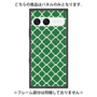 プレミアムパネル with SnapMag［ Moroccan2 - Green ］